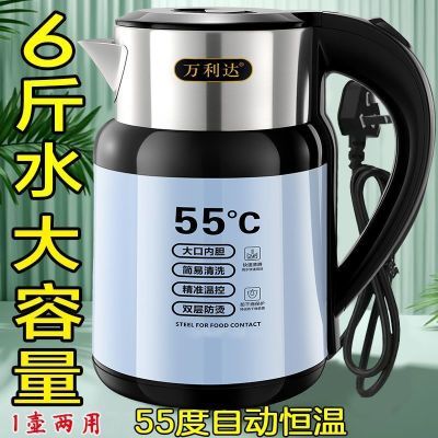 万利达电热水壶进口温控保温电热水壶大容量开水壶家用耐烧保温壶优惠商品图片