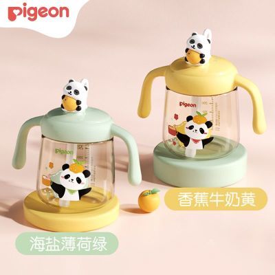 ���ڲ������ܲ�������è����PPSUţ�̱�330ml����ˮ���������ܱ���ͨ������ 65.9Ԫ