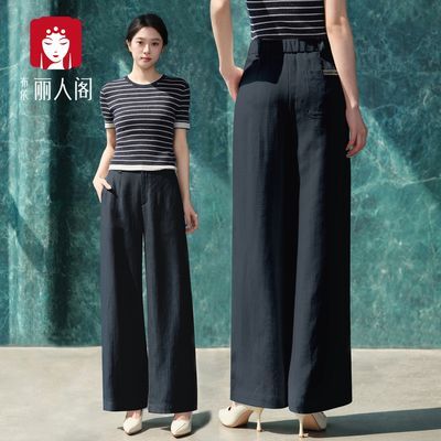 【清云裤】布依丽人阁2026夏季休闲天丝直筒女士垂坠感老钱风本蓝优惠商品图片