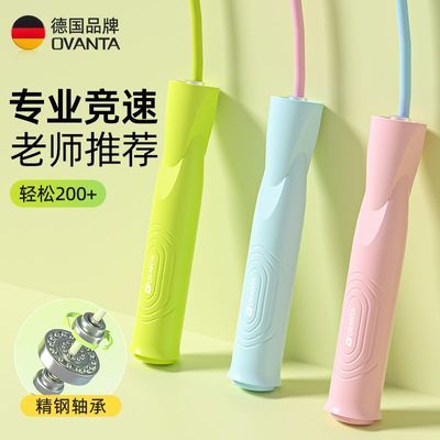 ���ڲ��������������п�ר������ѧ���ɵ��ڸ�˿���س��˽���ѵ������������ 17.7Ԫ