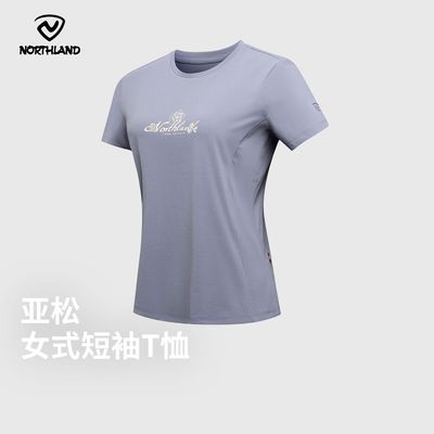 ���ڲ�����ŵʫ��ŮʽԲ������˶�T����ʪ��ɹ����T��NTSGT2373S 258Ԫ