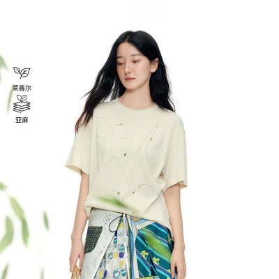 ���ڲ�����������¾�2026�ļ��¿���ɶ�����˿T��Ů����Բ���廨�������� 184Ԫ