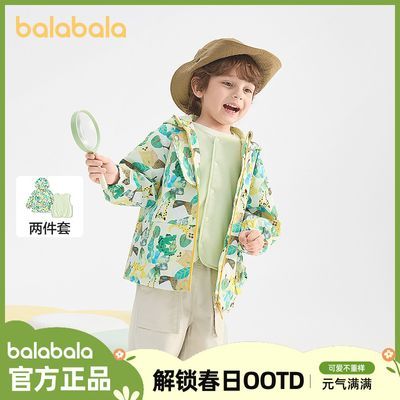 ���ڲ��������̳�ͬ���������ͯװ��ͯ������ͯ2026�¿����ӡ�������� 212Ԫ