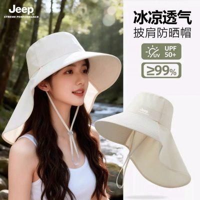 ���ڲ�����JEEP�����ļ�Ůʿ��ɹ���ñ�����ɽ�������ߵ綯������̫��ñ�� 49.9Ԫ