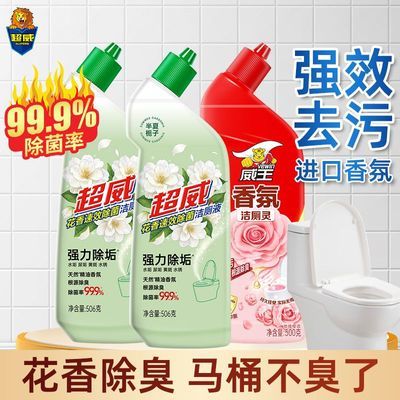 ���ڲ�������������ǿЧȥ����ս��Һ������Ͱ�������ӻ������������Ʒ 19.06Ԫ