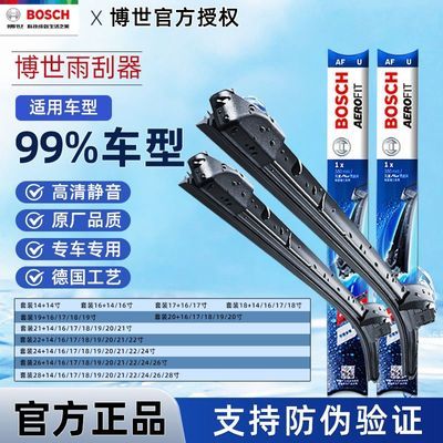 ���ڲ��������������99%����14/16/17/18/19/20/22/24/26/28����ˢ�����Ƭ 62Ԫ