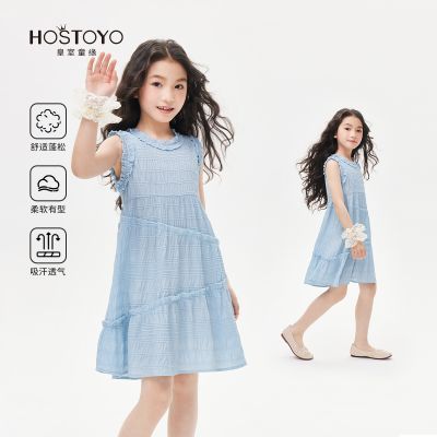 ���ڲ���������ͯԵŮͯ����ȹ�ļ��¿���ɴ����ȹ�д�ͯ��װ����ȹŮ 40.3Ԫ