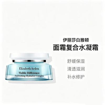 ���ڲ���������ɯ���Ŷ��޻���ʪˮ��˪��ˮ��ʪ�滺75ml 65Ԫ