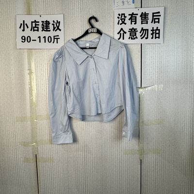 2026新款上衣1211