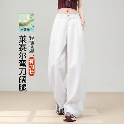 ���ڲ�������������˿�����䵶ţ�п�2026�ļ��¿�����ݰ�ɫ���ɿ����ɳ� 167Ԫ