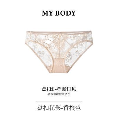 ���ڲ������̳�ͬ�� MYBODY��˿�ڿ�Ůʿ�����Ը��οշ��������Ƕ̿� 29.5Ԫ