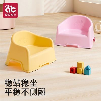 ���ڲ������������Ӷ�ͯ���������μӺ���Ӽ��òʺ簫�ʻ�Ьϴ���� 18.7Ԫ