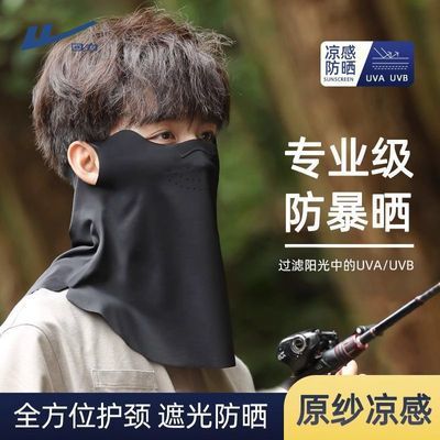 ���ڲ�����������ɹ��������Ůȫ���ļ�����͸�����������ܲ�Χ����ɹ���� 20.9Ԫ