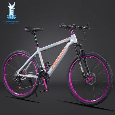 【飞鸽】山地自行车成年人男女学生青少年变速减震碟刹通勤单车山地车