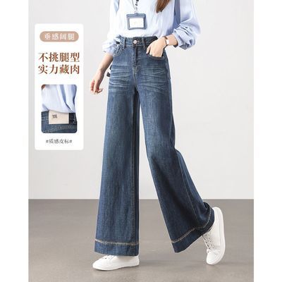 ���ڲ�����TERRE BLEUE����ţ�п�Ů2026���＾�¿����аٴ�ֱͲ�������ȿ� 127Ԫ