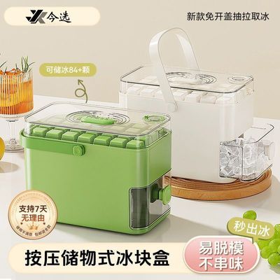 ���ڲ�������ѡʳƷ������ģ�߰�ѹʽ�����Ʊ����ñ���д���ж��������� 20.8Ԫ