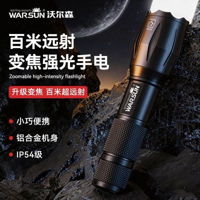 ���ڲ��������ֶ�ɭ��Ӧ��ǿ���ֵ�Ͳ���Ͻ����ɳ�糤��������Զ���Я�׼��� 25.6Ԫ