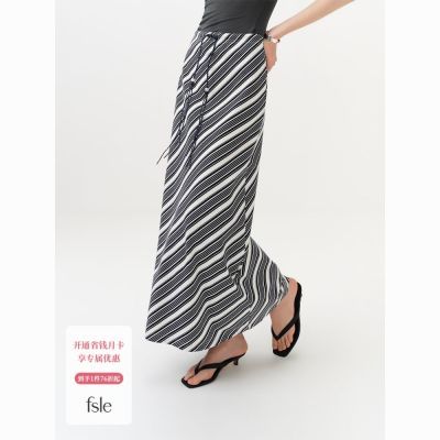 ���ڲ�������˼�����������ƶȼٷ��Χ�а���ȹ2026���¿�ֱ��H�ͳ�ȹ2386 191Ԫ