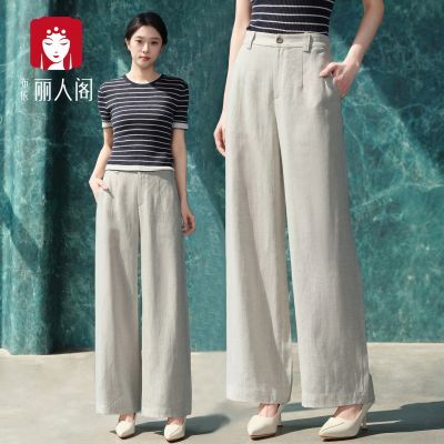 【清云裤】布依丽人阁2026夏季新天丝麻休闲直筒女高腰宽松长裤子优惠商品图片