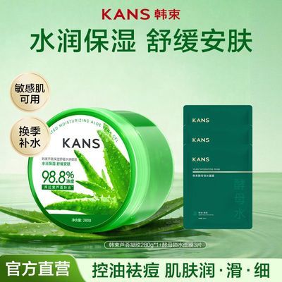 ���ڲ���������«�����ӡ��ˮ��ʪɹ���޸��滺����Ʒ��ӡˮ��ƽ����Ů