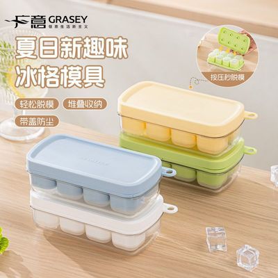 ���ڲ���������ģ���Ʊ���ѹ���񶳱�����Ʊ��м���ʳƷ���������Ʊ����� 13.3Ԫ