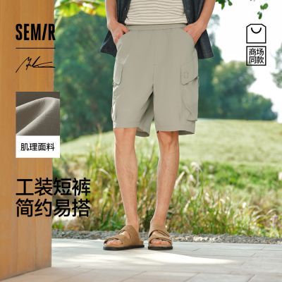 ���ڲ������̳�ͬ��|ɭ�� x Marcus���������п��������幤װ��2026�¿�̿� 189Ԫ