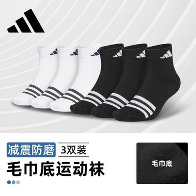 ���ڲ�����Adidas���ϴ�˹����ë���׼���������Ů������ĥ�˶��ܲ�͸������ 63.3Ԫ