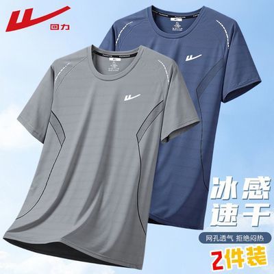 ���ڲ��������������¿��ļ���˿�����п��������˶�T����ˬ͸��Բ��������� 34.9Ԫ