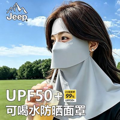 ���ڲ�����JEEP�ɺ�ˮ��ɹ����ȫ����������Ů�¿��������ļ���ֵ��ɹ���� 39.8Ԫ