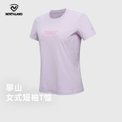 ���ڲ�����ŵʫ������t��Ů��ʪ�ٸɷ�ɹ��ɽŮʽԲ�����T�� NTSFT2227E 258Ԫ