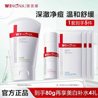 ���ڲ����������ͽ��桿ޱŵ�Ⱦ������ս�����80g ��������滺������Ů 103Ԫ