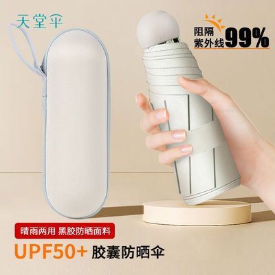 ���ڲ���������ɡ���۰˹ǽ��Һ������ɹ��Я��������������������ɡ��Ů 62.9Ԫ