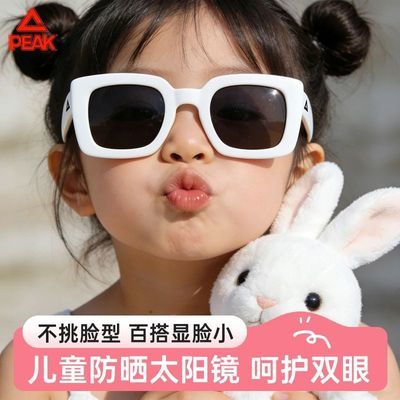 ���ڲ�����ƥ�˶�ͯī���������������ɹ��������ר�ó������Ů��̫���۾� 23.4Ԫ