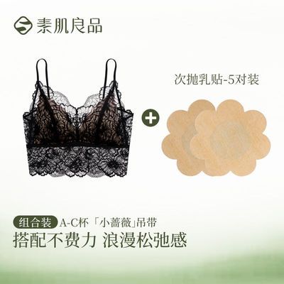 ���ڲ������ؼ���Ʒ��СǾޱ��������������������Ը���˿����������Ů���� 194Ԫ