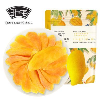 ���ڲ���������â����400g����װԭ�д����ζ���й���������ʳС������۽� 13.2Ԫ