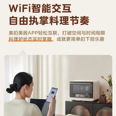 ���ڲ��������Ĺŵ���Ƶ΢��ըһ�������̨ʽһ����Ч�Ȳ˽ⶳɱ��΢��¯ 819Ԫ