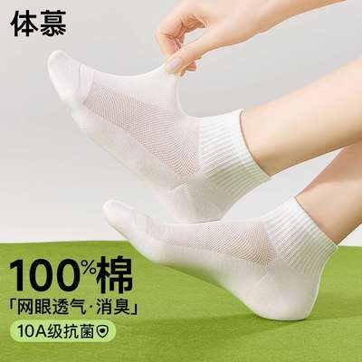 ���ڲ�����100%������Ů���ļ�����޶�������͸����������������������Ͳ