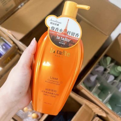 【专柜正品】丽塔斯特丝质柔顺香薰洗发乳518g优惠商品图片