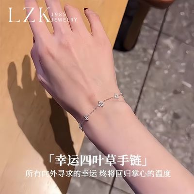 ���ڲ�����LZK��Ҷ������Ů������С�ھ�����Ƹ߼����������˽�������Ů�� 21.9Ԫ