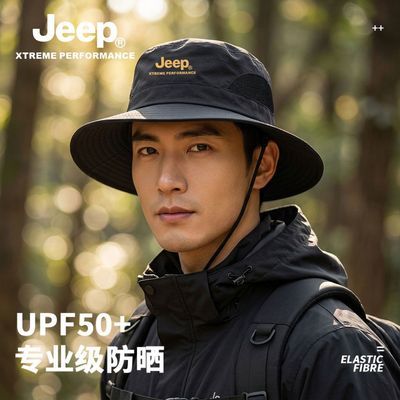 ���ڲ�����JEEP����ñ����ʿ������������ļ������ɽ�����ɹ̫��ñ����ñ 39Ԫ