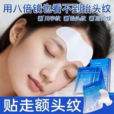 ���ڲ�����ɳ��ū���Ľ�ԭ���׶�ͷ��̧ͷ�ƴ�����ü���ƽ��¿�����ϴ��Ĥ�� 17.7Ԫ