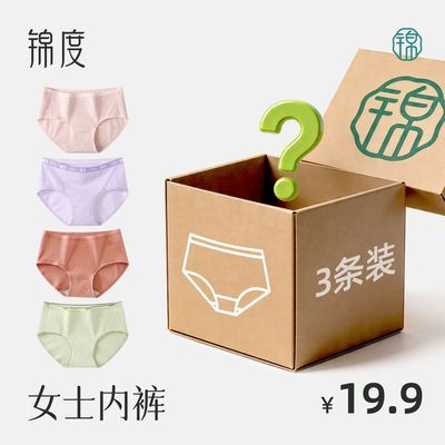 ���ڲ�������������֡���������ä�д��ޱ�˿����ճ��Ůʿ�ڿ㸣����ֵװ 22.2Ԫ