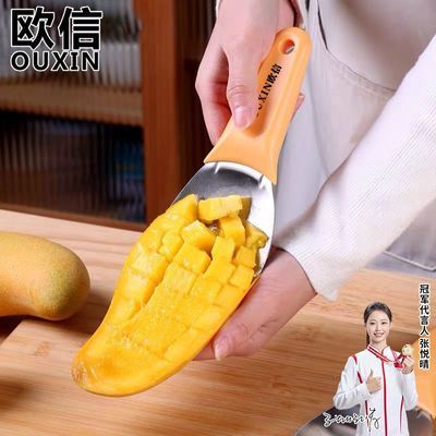 ���ڲ�����ŷ��â���ڳ��������ţ�͹���������ȡ�⹤�߿�ˮ���������ָ��� 6.8Ԫ