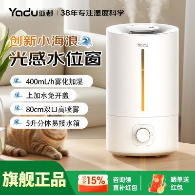 ���ڲ������Ƕ���ʪ�����Ҽ��ô��������׼�ʪ����ʱ������ʪ��������ɱ�� 131.99Ԫ