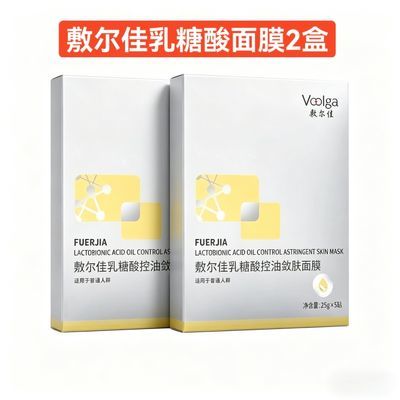 ���ڲ�����2�з���������������������������Ĥ�����ë�ײ�ˮ��ʪ���� 89.9Ԫ