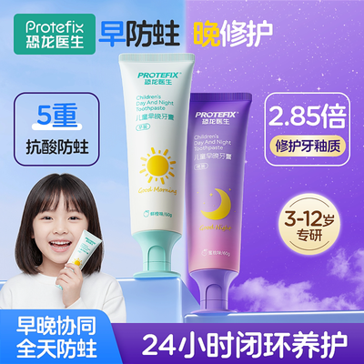 ���ڲ���������ҽ����ͯ���������ȣ��3��6��12��ѧ�������ں������������� 36.8Ԫ