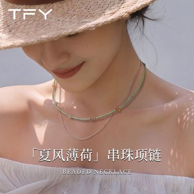 ���ڲ�����������ɫ���������ճ��ٴ�߼�������С�ڶ���Ư���������������� 28.7Ԫ