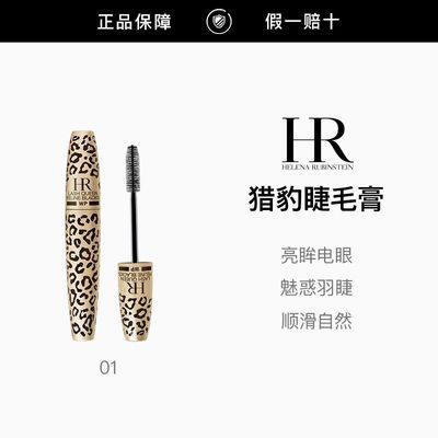 ���ڲ���������Ʒ�л���HR�������Ա���ë����˿�Ա���������Ũ�ܷ�ˮ�־� 215Ԫ