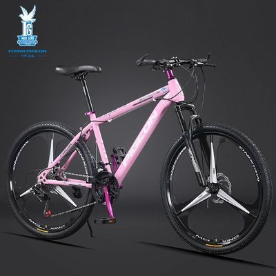 ���ڲ������ɸ롤���г�ɽ�س����ټ���������Ůѧ��ͨ�ڳ���ԽҰ�����굥�� 737Ԫ