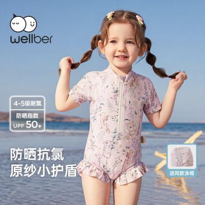 ���ڲ�����������³ŮͯӾ���ļ��¿��ɹ�ٸɱ�����Ӿ������Ů��ɳ̲Ӿװ 49.89Ԫ